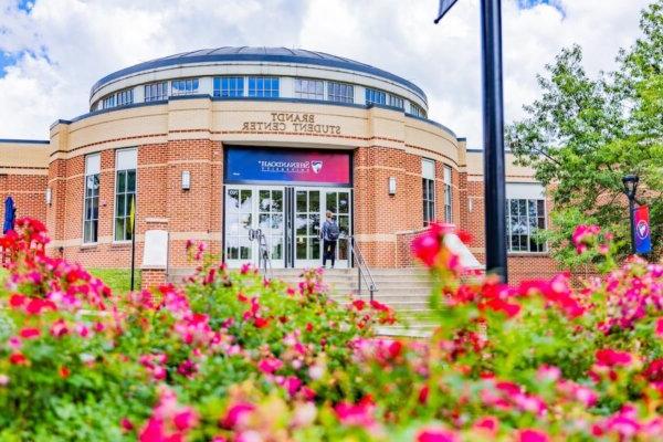 Brandt Student Center on a summer day.